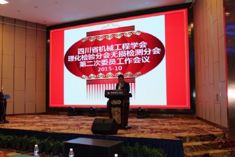 �Ĵ�ʡ�Cе���̌W�������ߕ��h